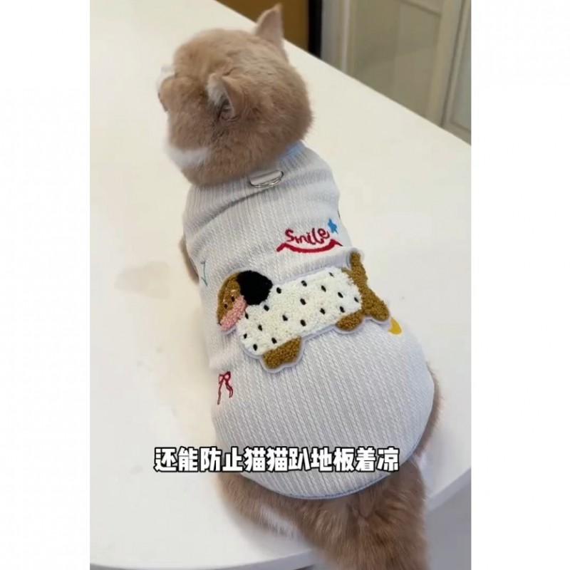 Cat Vest Winter Cute Embroidered Harness-Ready Sweater Ragdoll Golden Shaded Cats