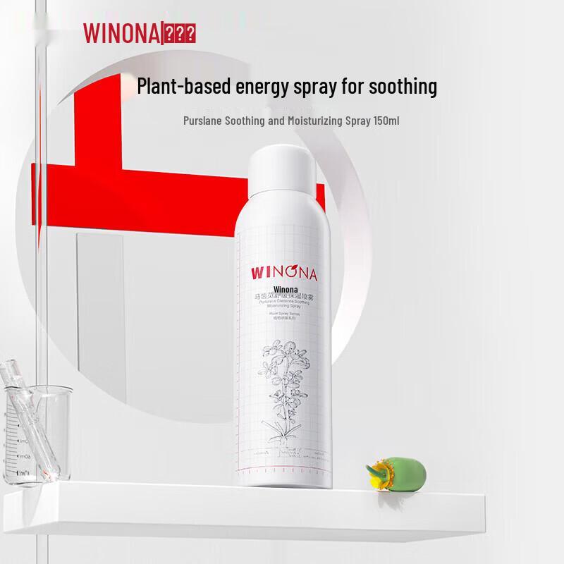 Winona Purslane Soothing Hydrating Mist 150ml