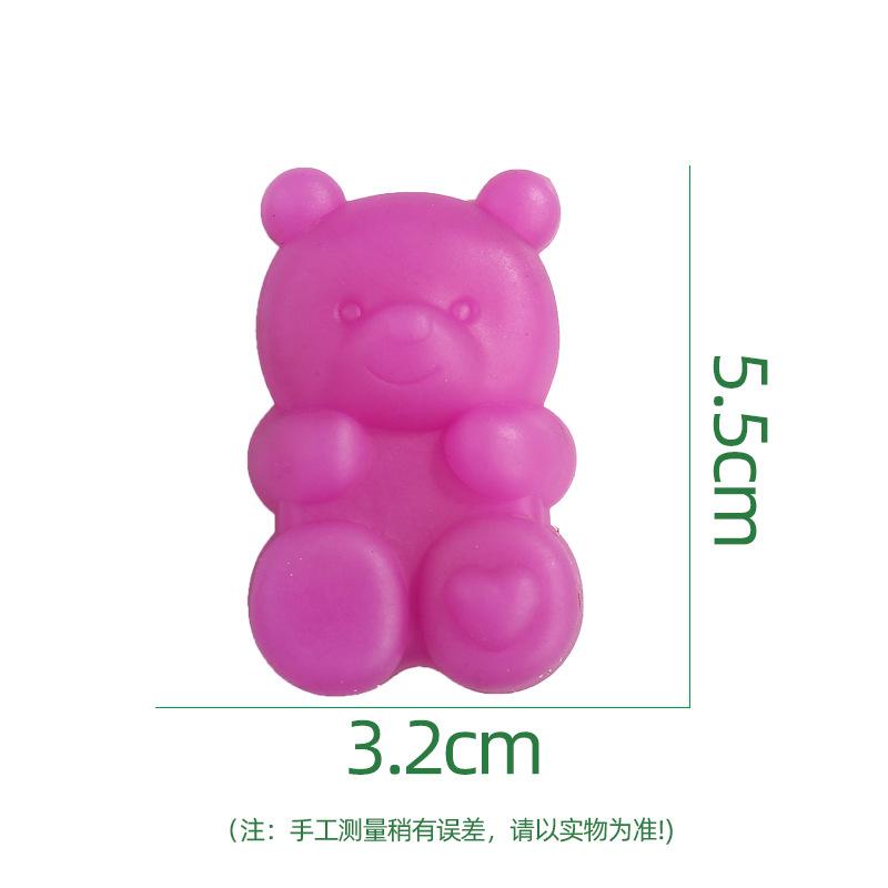 Creative jelly cartoon bear decompression pinch music small animal dumplings vent decompression trick toy