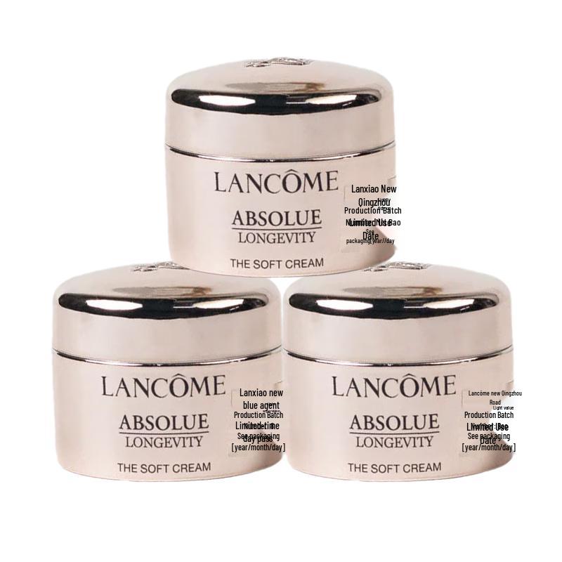 

Lancôme Absolue Мягкий крем
