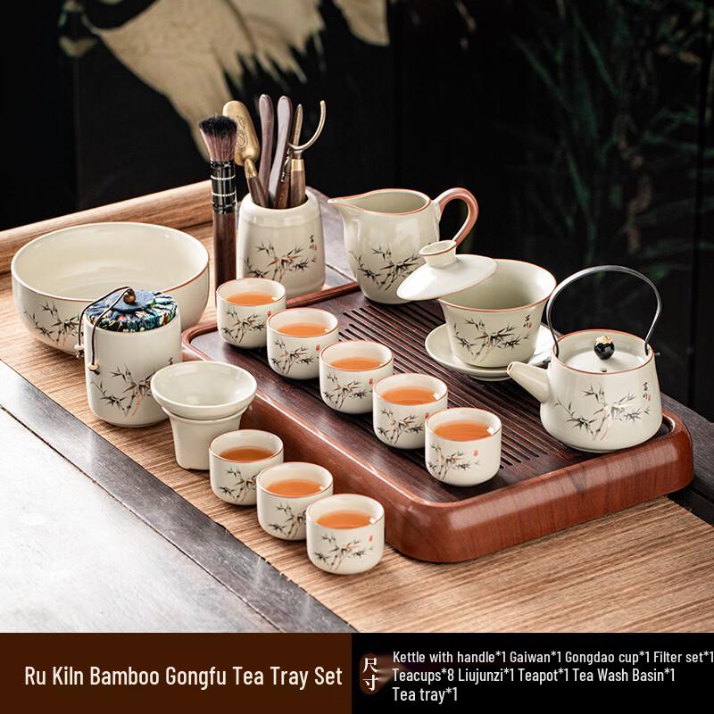 Ru Kiln Kung Fu Ceramic Tea Set