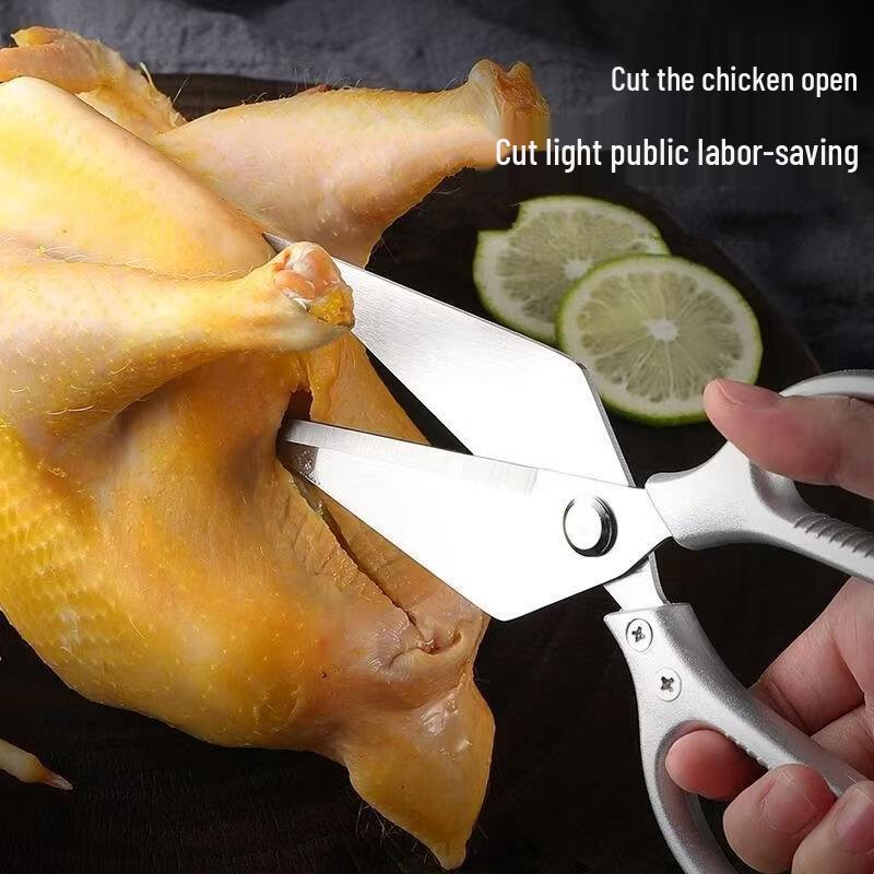 Ruhan Heavy-Duty Stainless Steel Kitchen Shears