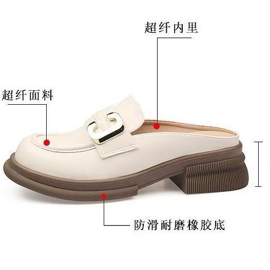2025 new gentle wind with skirt lazy shoes spring and summer Internet celebrities small bag head half slippers women wear half tray