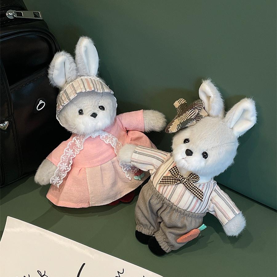 Plush Bunny Doll Bag Charm With Short Plush Material For Kids And Adults