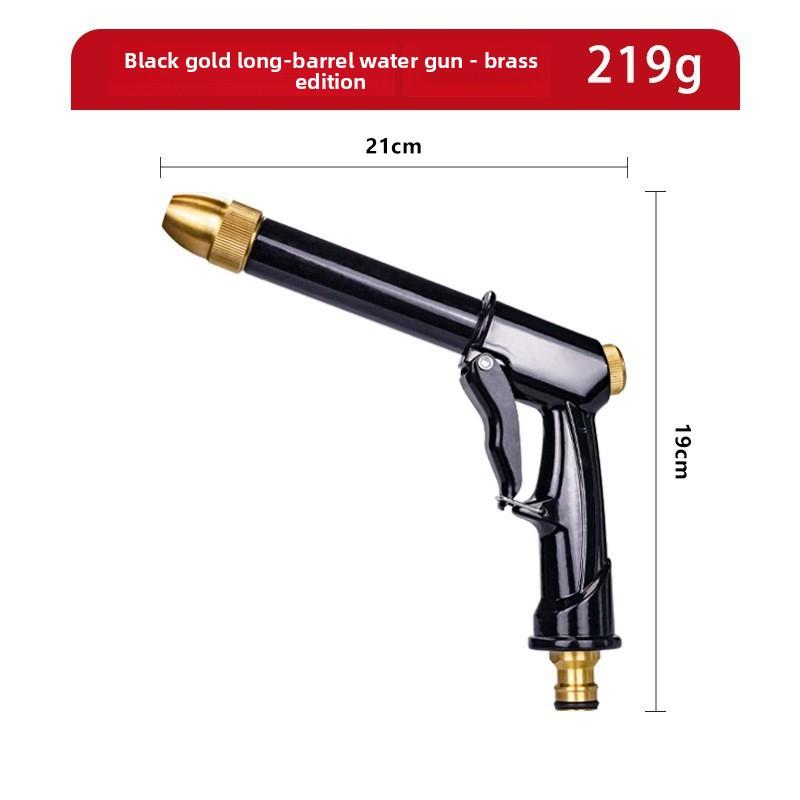Multi Function High-Pressure Sprinkler Car Wash Flushing Garden Hose Tap Water Booster Adjustable Nozzle Gardening Tool