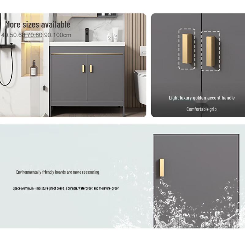 Huijia H645 Floor-Standing Bathroom Vanity & Integrated Ceramic Basin