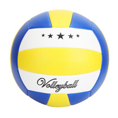 Pallavolo Taglia 5 Morbida da Esterno e Interno Resistente all'Usura Pallone da Allenamento e Partita per Adulti Bambini