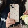Floral and Floral Apple Phone Case 15promax Suitable for Flower IPhone 14pro All Inclusive 13pro Women's Trend