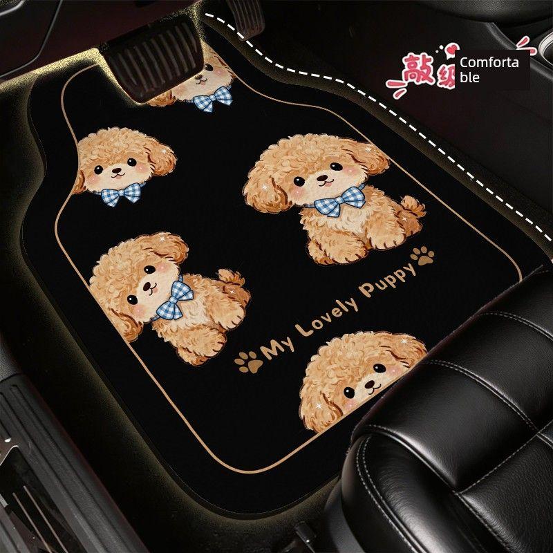

Car Floor Mats Cartoon Curly-Haired Puppy Cute Car Interior Decoration Floor Mats Leather Water-Absorbent Non-Slip Single-Piece Carpet Floor Mat T3975G-Puppy Landuo [Front Row Single Piece*1]