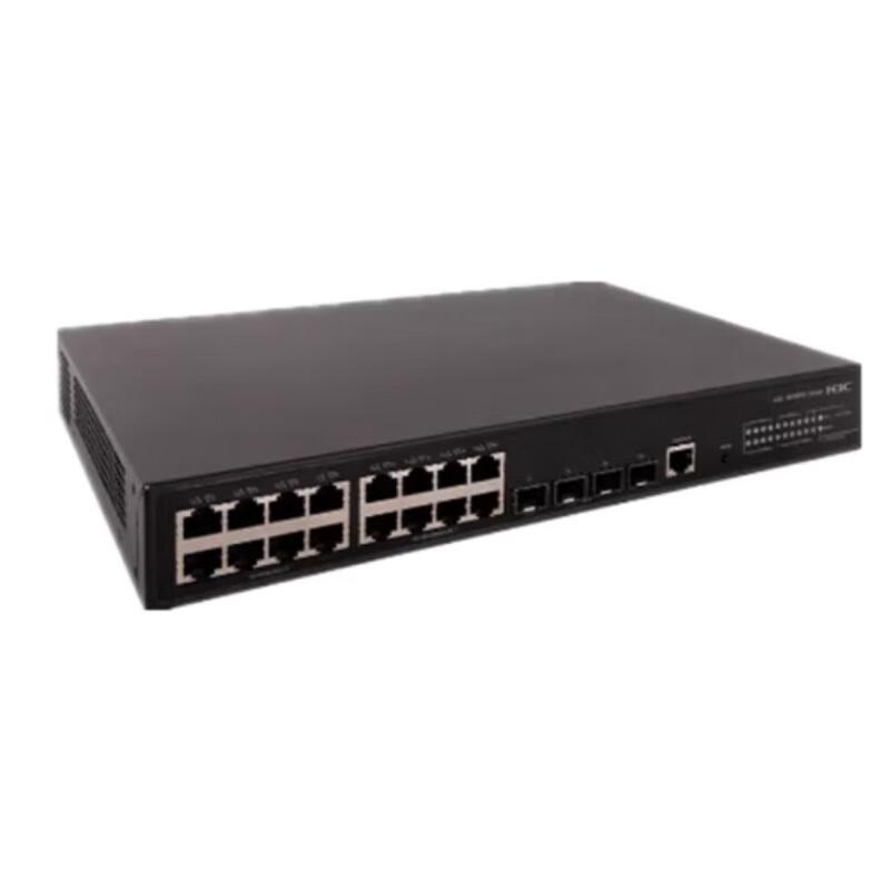 H3C S3100V3 Series Managed Enterprise Access Switch
