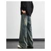High Street American Pants Washed Jeans Men's Summer New Retro Loose Straight Leg Wide Leg Pants