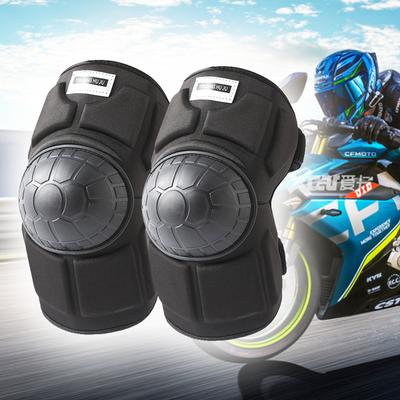 Motorcycle Knee Pads Raised Design Men's Summer Anti-drop Racing Car Riding Protective Gear Electric Vehicle Knight Leg Pads Knee Windproof