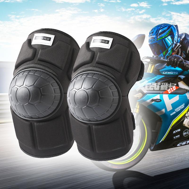 Motorcycle Knee Pads Raised Design Men's Summer Anti-drop Racing Car Riding Protective Gear Electric Vehicle Knight Leg Pads Knee Windproof