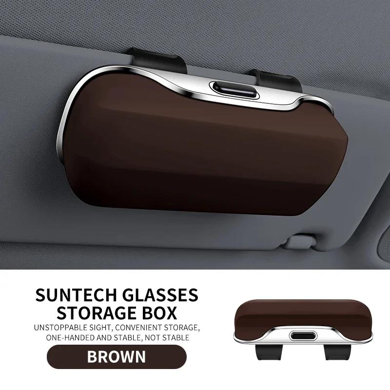 Car Glasses Box Portable Car Sunglasses Holder Driving Glasses Holder Eyeglass Case Sun Visor Car Modified Storage Box