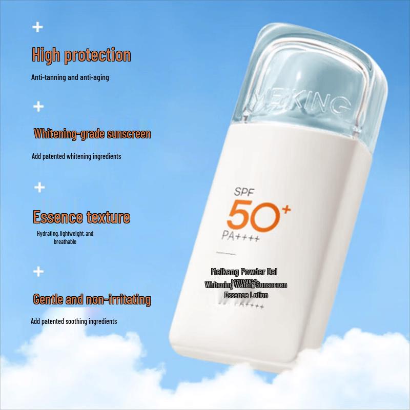 

Meikang Fendai Whitening Sunscreen Serum 50g