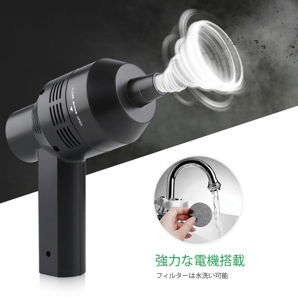 Easehold Mini , Cleaning Tools, Keyboard Vacuum , Tabletop , Powerful Dust Removal, Tabletop