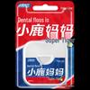Xiao Lu Mama Super Tiger 3 Rolled Dental Floss (10-Box Family Pack)