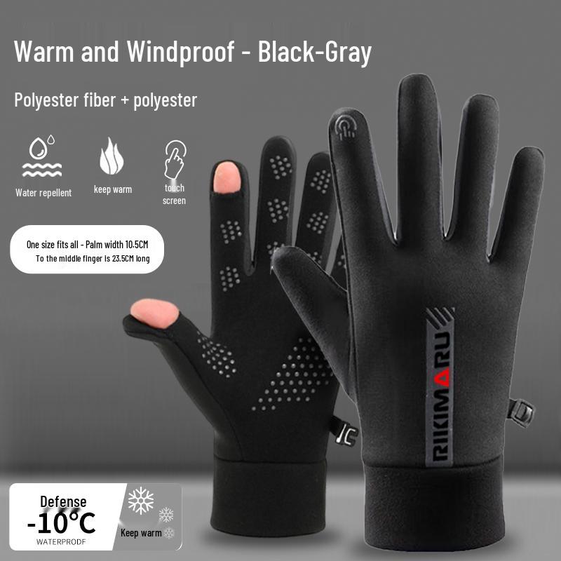 

Force Winter Waterproof Plush Fishing Gloves - Warm, Anti-Stab, Non-Slip, Flip-Finger Lure for Ice Fishing & Outdoors One Size чорний