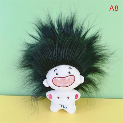 12 Constellation Doll Creative Cute Cartoon Plush Doll Funny Cartoon Key Chain