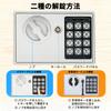 Small Home Safe, Ideal for Concealed Use, with Dial Lock & Key, for Secure Storage of Valuables, Wall Mountable, Anti-Theft, Suitable for Home, Office