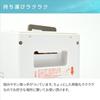 Cooling Cold Air Remote 3 Levels of Air Off Silent [Yamazen] Fan, Fan, Control, Flow, Timer, FCR-D407(WC)