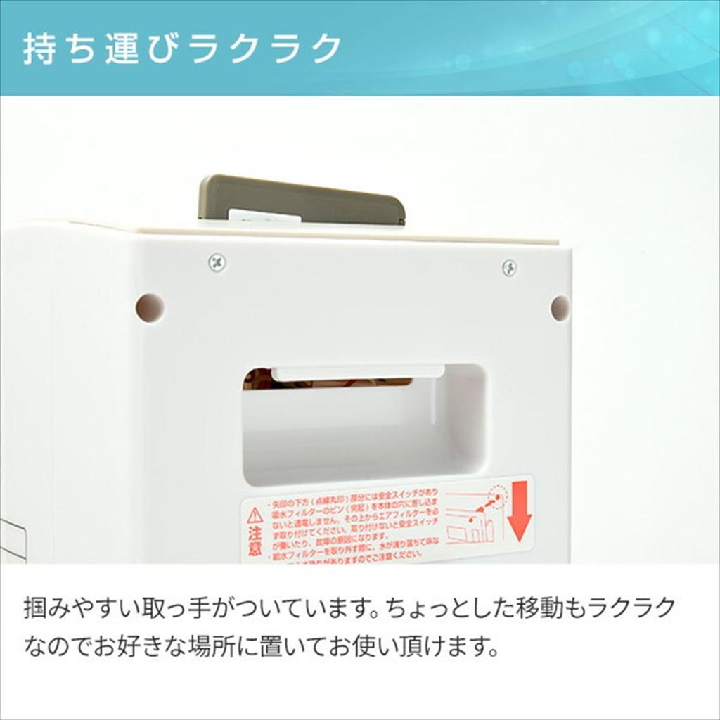 Cooling Cold Air Remote 3 Levels of Air Off Silent [Yamazen] Fan, Fan, Control, Flow, Timer, FCR-D407(WC)