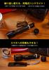 Energizer LED Handheld Hybrid Tactical Metal Brightness 1200 Run Time 15 YMHT61 Light, Light, Rechargeable/Battery-Operated (Maximum Lumens/Maximum