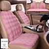 Plush Faux Rabbit Fur Car Seat Cushion: Luxurious Lumbar Support for Autumn and Winter Comfort