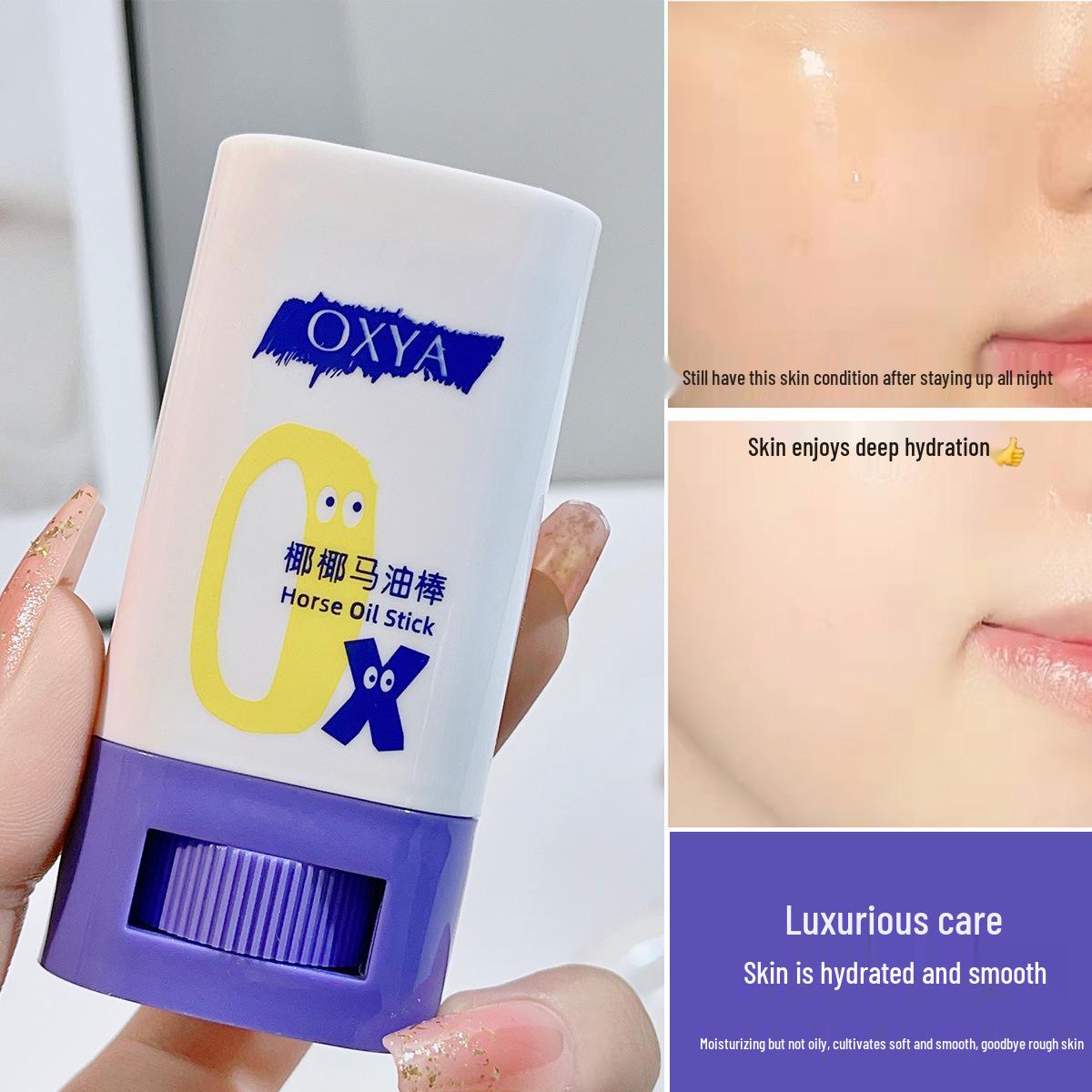 OXYA Кокосовое Масло Лошадиное Масло Стик: Увлажняющий и питательный крем для тела для длительного увлажнения и гладкости.