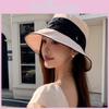 Polyester Summer Sun Protection Hat With Wide Brim For Womens Casual Fashion