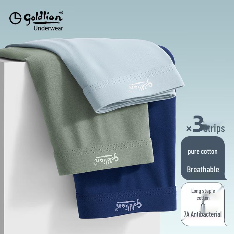 

Мужские антибактериальные хлопковые боксеры-брифы Goldlion 7A L