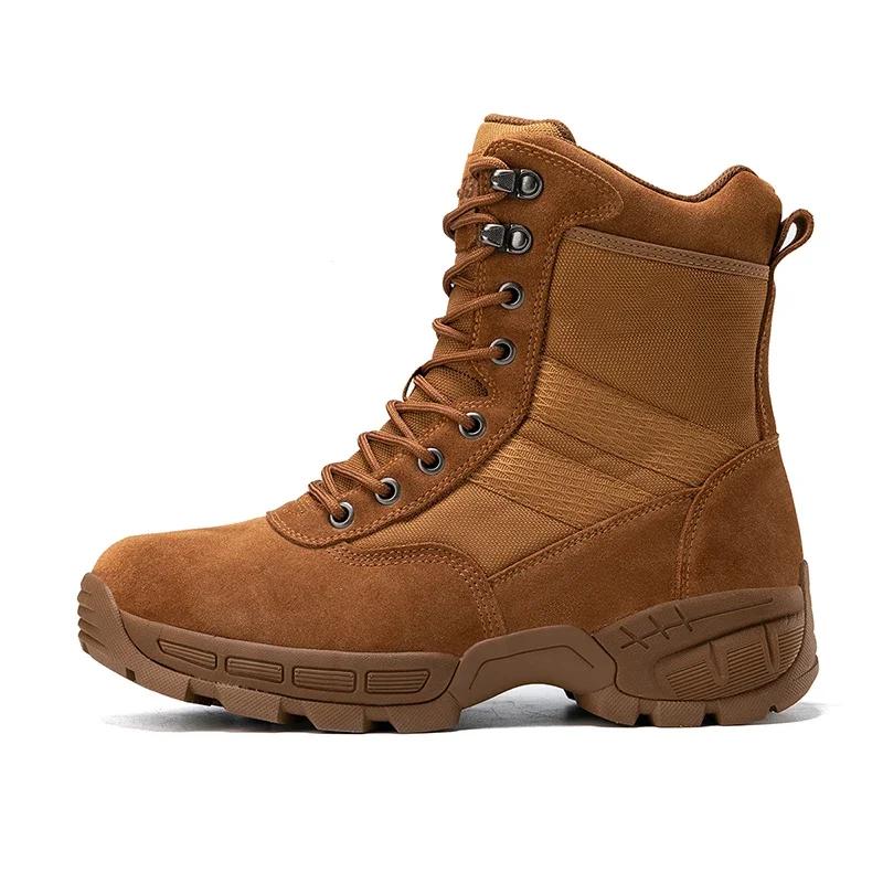 Men Tactical Boots Outdoor Special Force Motorcycle Desert Ankle Boot Waterproof Casual Work Safety Climbing Man Hiking Shoes