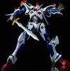 King Arts Haja Taisei Dangaioh Armored Mecha Alloy Movable Action Figure DANGAIOH DFS079 [AC]