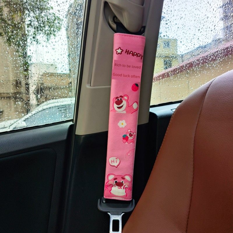 Car Seatbelt Shoulder Pads, a Pair, Suitable for All Seasons, Anti-Neck-Strangling Protective Covers, High-End and Personalized