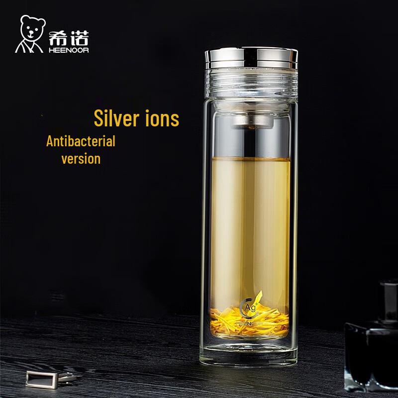 Zhi Shi Double Layer Glass Tea Infuser Bottle