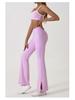 Women's Slim Fit Color Block Yoga Suit - Naked Feeling Outdoor Sportswear Set