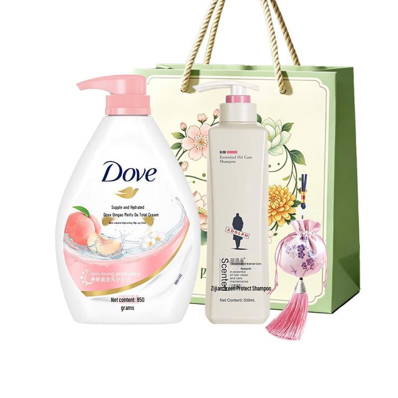 Подарочный набор Dove «Мытье и уход»