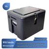 Hangweixing EPP Foam Cooler Box