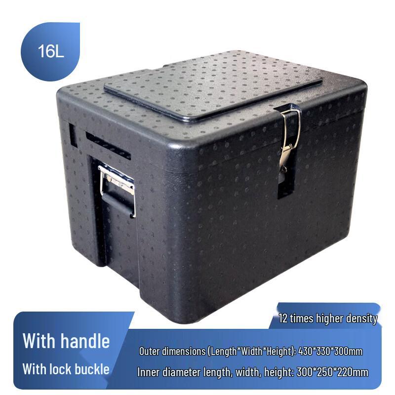 Hangweixing EPP Foam Cooler Box