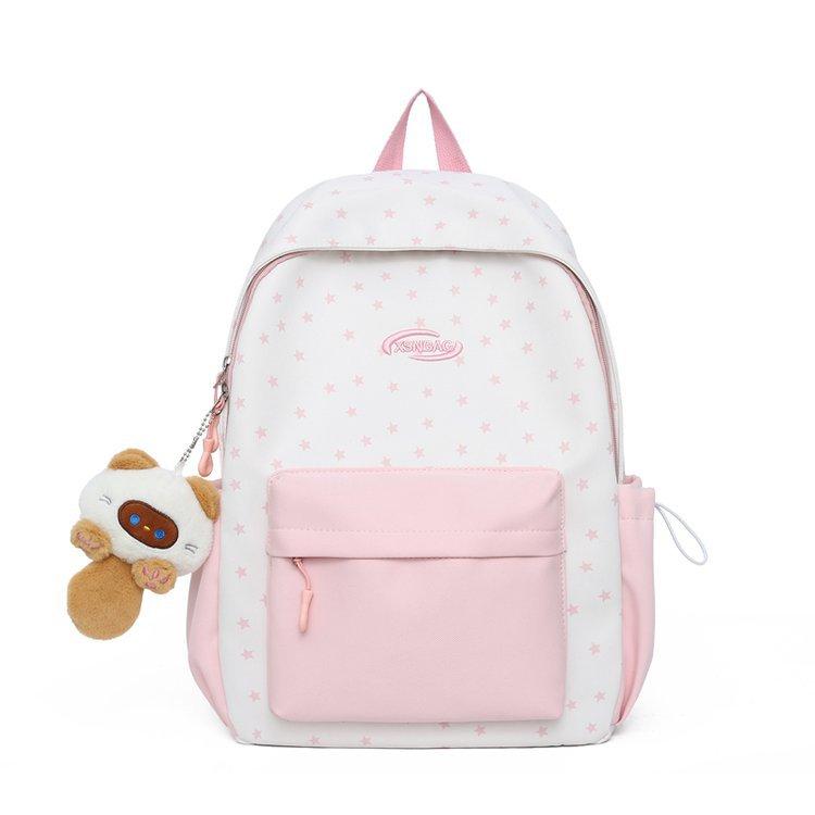 Schoolbag, Japanese INS Style New Color-Block Cute School Bag, Women's Korean Trendy Versatile Backpack, Lightweight Travel Backpack
