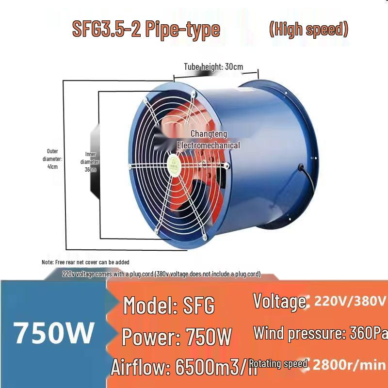 Industrial Axial Fan 220V/380V for Workshop & Kitchen: Powerful Low-Noise Ventilation & Smoke Extraction