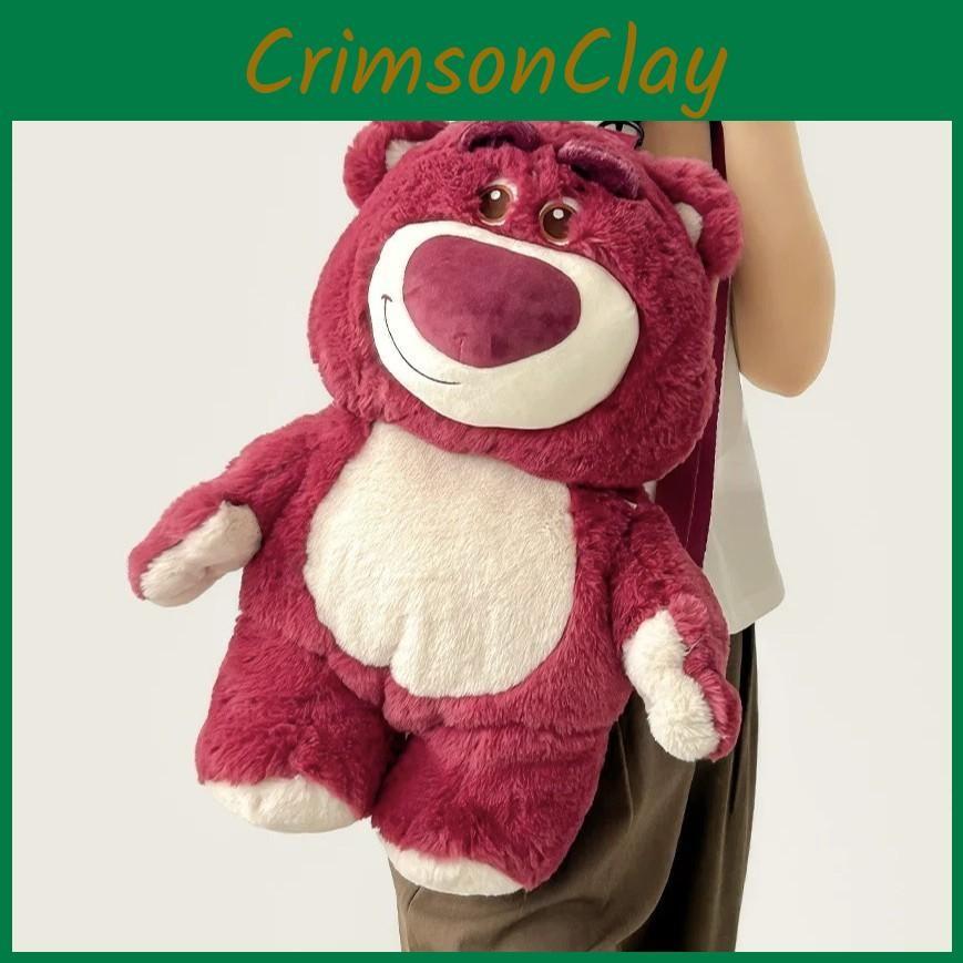 Plush Lotso Pooh Backpack With Durable Nylon Material Forgirls Teens And