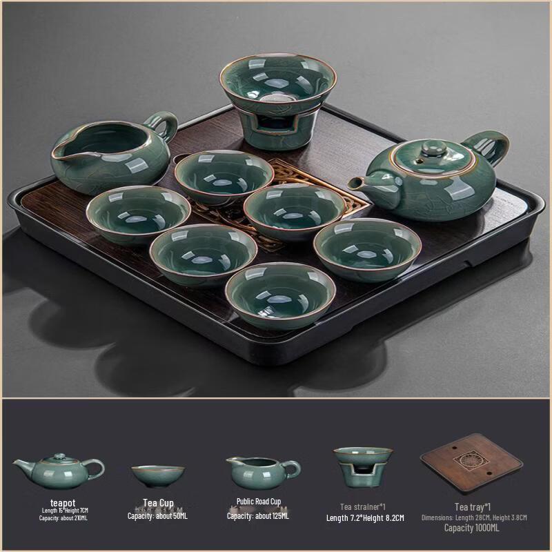 Ge Kiln Ceramic Tea Set