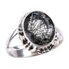 Natural Black Rutile Gemstone 925 Solid Sterling Silver Jewelry Ring S.6.5 Y9F65