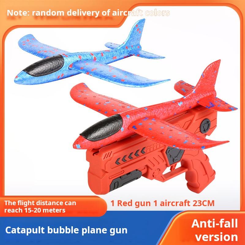 Non-Toxic Foam Ejector Plane Gun Children'S Outdoor Toy For Air Battle Gliding Foam Aircraft Parent-Child Interactive Toy Children Holiday Gift