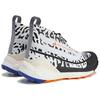 Terrex Free Hiker Stella McCartney x Terrex Free Hiker GORE-TEX 'Weiß Schwarz Leopard' IF1791