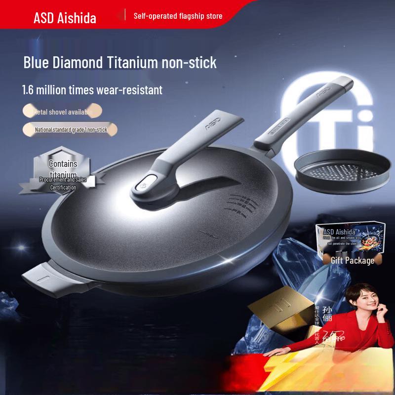 ASD Blue Diamond Titanium Non-stick Wok