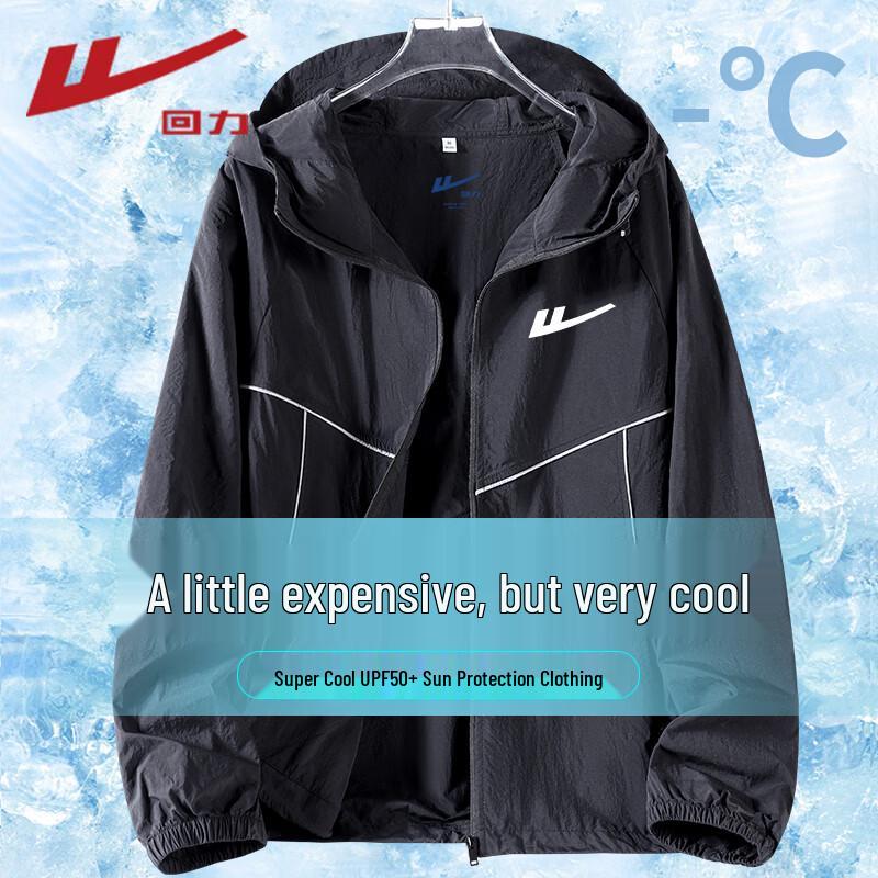 Warrior Women s Loose Hooded UPF50+ Sun Protection Jacket M