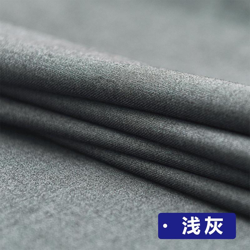 Women/'s Suit Fabric Plain By The Meter for JK Uniform Men/'s Fashion Pants Skirts Sewing Twill Cloth Anti-wrinkle Black White