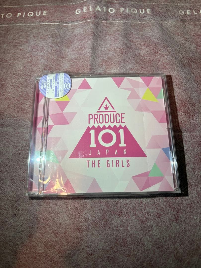 

[Б/В] PRODUCE 101 JAPAN THE GIRLS CD ME:Я